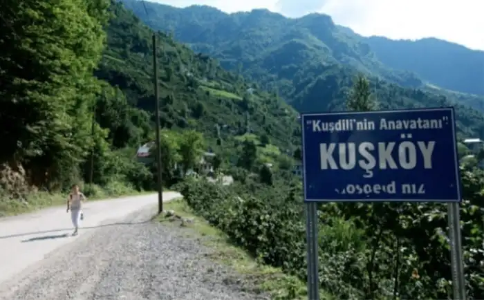 ALMANAQUE-DO-ESTUDANTE-Imagem-Para-o-Artigo-Conheca-a-fascinante-Kurskoy-A-vila-que-fala-por-assobio-I.webp 30 de abril de 2026