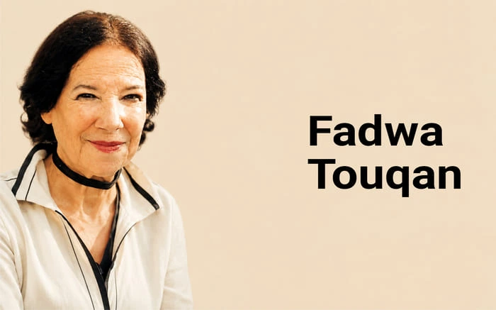LMANAQUE-DO-ESTUDANTE-Imagem-Para-o-Artigo-POEME-SE-Fadwa-Touqan-A-mulher-que-transformou-a-dor-de-um-povo-em-poesia-I-2.webp