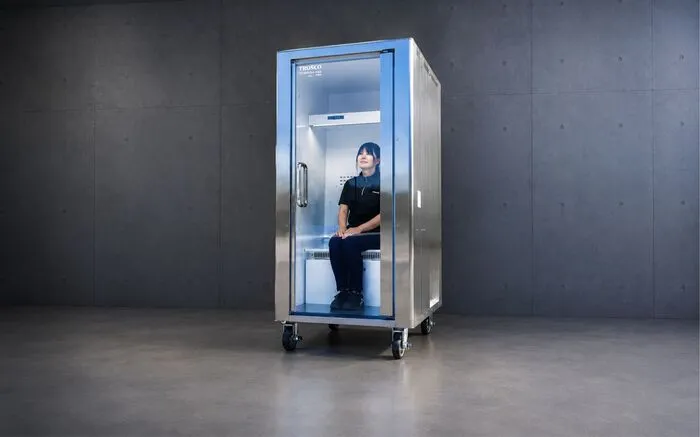 ALMANAQUE-DO-ESTUDANTE-Imagem-Para-o-Artigo-O-refrigerador-humano-a-nova-invencao-do-Japao-I.webp